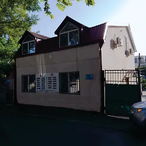 When In , Тбилиси Грузия