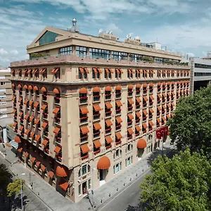 Park Hyatt - Macka Hotel